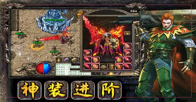 美杜莎传奇一折版首页图2