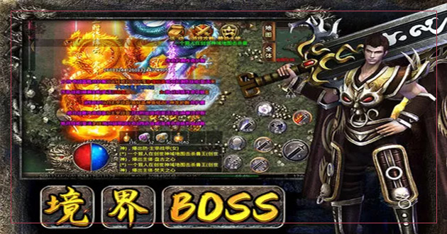 美杜莎传奇一折版首页图3