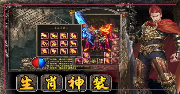 美杜莎传奇一折版首页图4